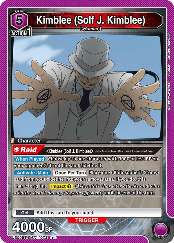 Union Arena UE09BT: FULLMETAL ALCHEMIST Kimblee (Solf J. Kimblee) (073) UE09BT/FMA-1-073 Rare
