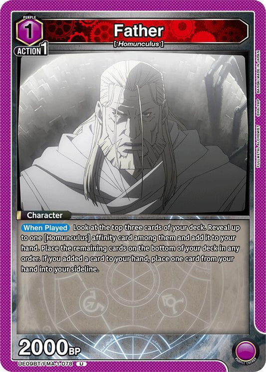 Union Arena UE09BT: FULLMETAL ALCHEMIST Father (078) UE09BT/FMA-1-078 Uncommon
