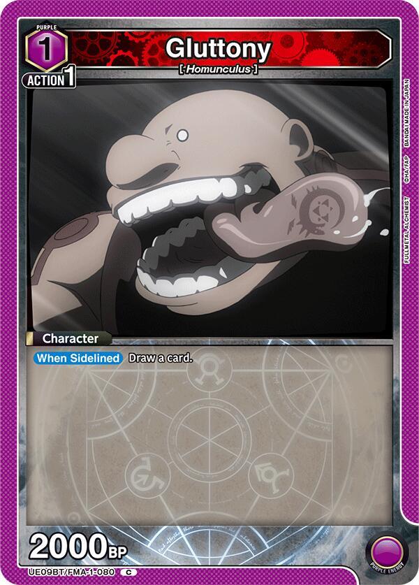 Union Arena UE09BT: FULLMETAL ALCHEMIST Gluttony (080) UE09BT/FMA-1-080 Common