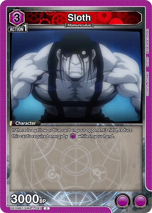 Union Arena UE09BT: FULLMETAL ALCHEMIST Sloth UE09BT/FMA-1-083 Common