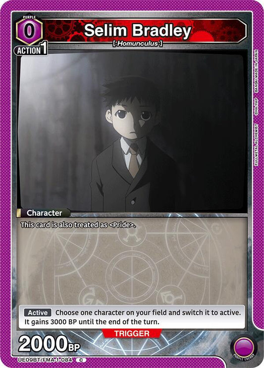 Union Arena UE09BT: FULLMETAL ALCHEMIST Selim Bradley UE09BT/FMA-1-084 Common