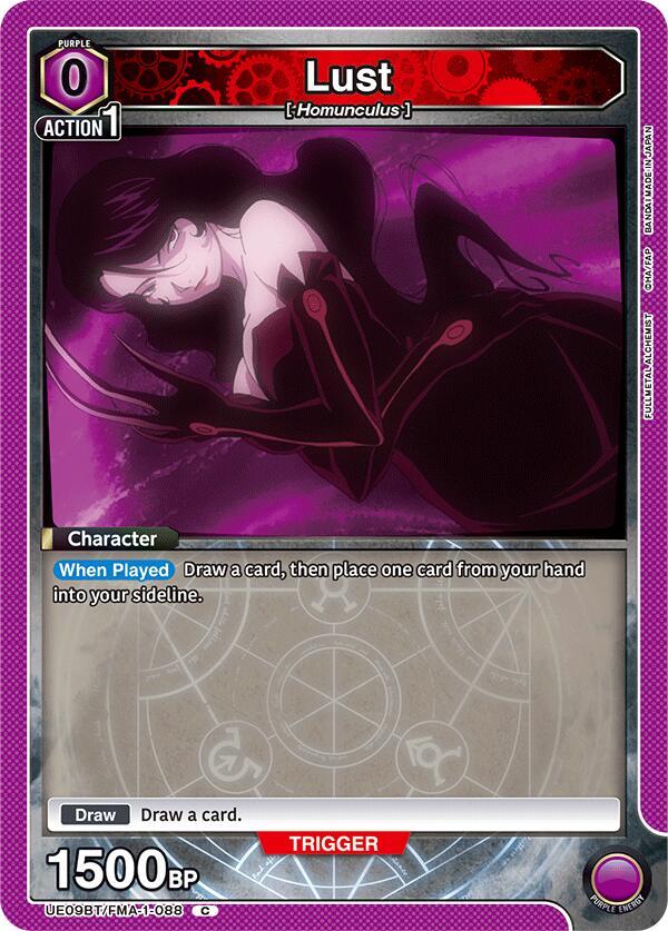 Union Arena UE09BT: FULLMETAL ALCHEMIST Lust (088) UE09BT/FMA-1-088 Common