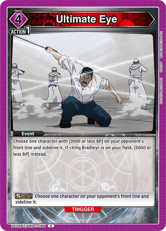 Union Arena UE09BT: FULLMETAL ALCHEMIST Ultimate Eye UE09BT/FMA-1-098 Uncommon