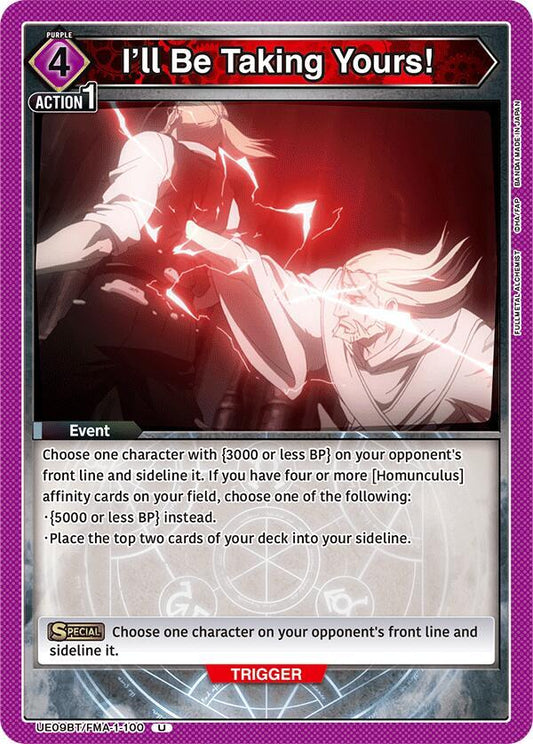 Union Arena UE09BT: FULLMETAL ALCHEMIST I'll Be Taking Yours! UE09BT/FMA-1-100 Uncommon