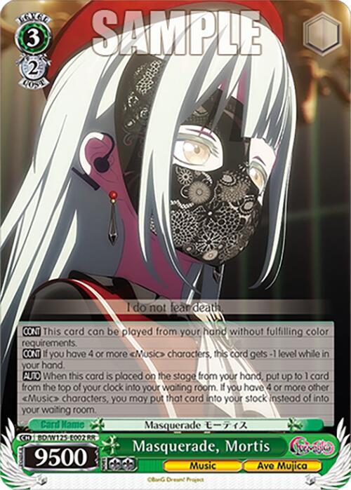 Weiss Schwarz MyGO!!!!! x Ave Mujica Masquerade, Mortis BD/W125-E002 RR Double Rare Near Mint