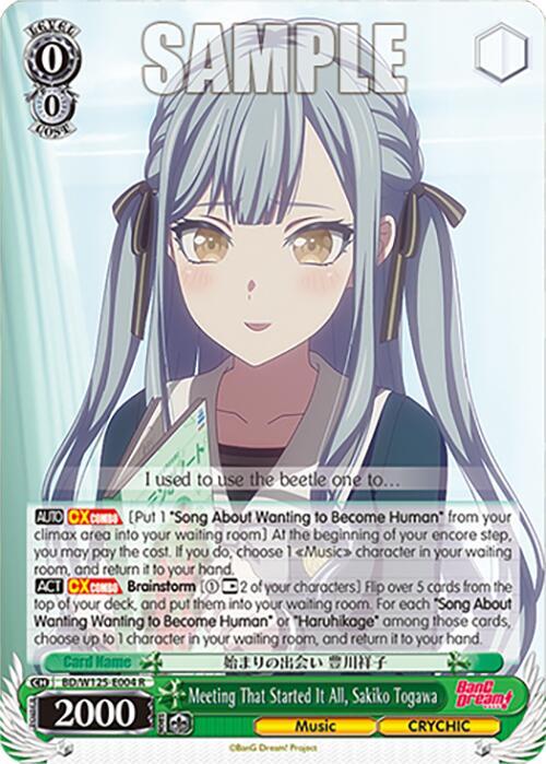 Weiss Schwarz MyGO!!!!! x Ave Mujica Meeting That Started It All, Sakiko Togawa BD/W125-E004 R Rare Near Mint