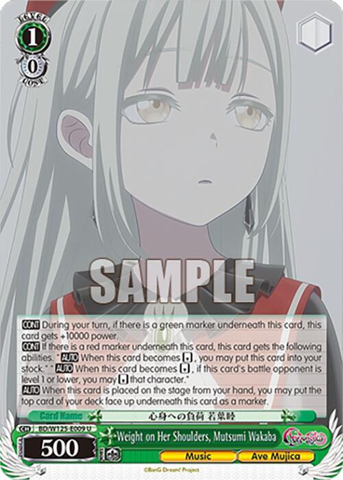 Weiss Schwarz MyGO!!!!! x Ave Mujica Weight on Her Shoulders, Mutsumi Wakaba BD/W125-E009 U Uncommon Near Mint