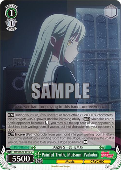 Weiss Schwarz MyGO!!!!! x Ave Mujica Painful Truth, Mutsumi Wakaba BD/W125-E019 C Common Near Mint