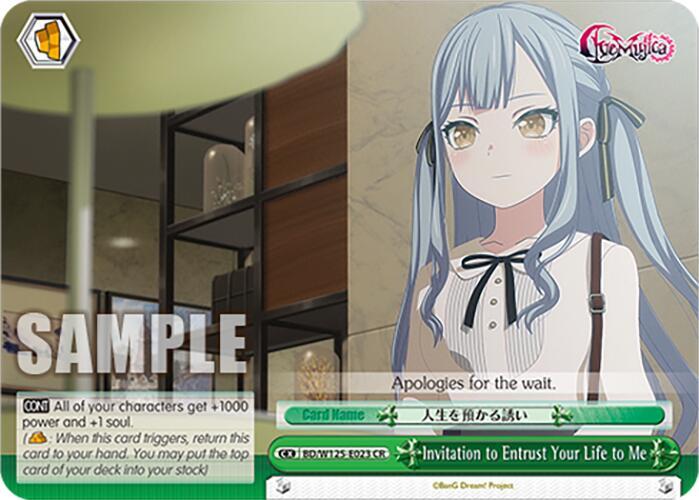 Weiss Schwarz MyGO!!!!! x Ave Mujica Invitation to Entrust Your Life to Me BD/W125-E023 CR Climax Rare Near Mint