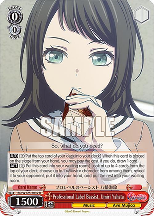 Weiss Schwarz MyGO!!!!! x Ave Mujica Professional Label Bassist, Umiri Yahata BD/W125-E032 R Rare Near Mint