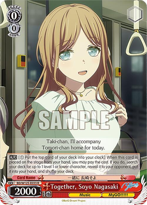 Weiss Schwarz MyGO!!!!! x Ave Mujica Together, Soyo Nagasaki BD/W125-E033 R Rare Near Mint