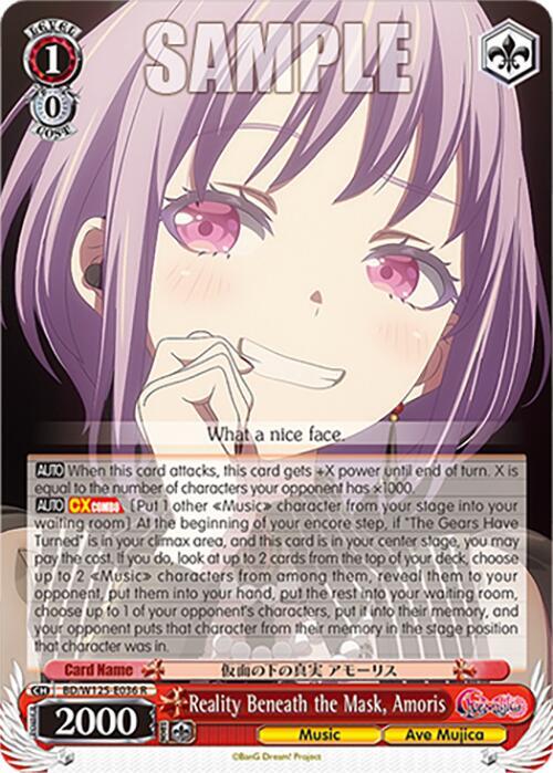 Weiss Schwarz MyGO!!!!! x Ave Mujica Reality Beneath the Mask, Amoris BD/W125-E036 R Rare Near Mint
