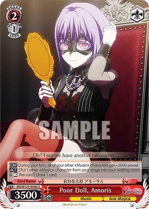 Weiss Schwarz MyGO!!!!! x Ave Mujica Poor Doll, Amoris BD/W125-E046 U Uncommon Near Mint