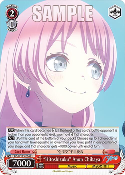 Weiss Schwarz MyGO!!!!! x Ave Mujica "Hitoshizuku" Anon Chihaya BD/W125-E048 U Uncommon Near Mint