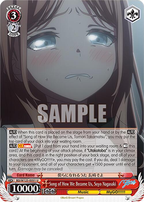 Weiss Schwarz MyGO!!!!! x Ave Mujica Song of How We Became Us, Soyo Nagasaki BD/W125-E051 U Uncommon Near Mint