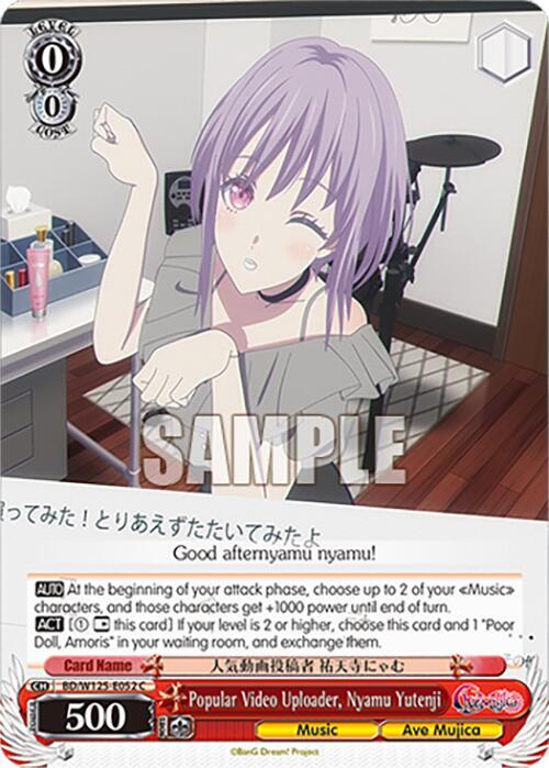 Weiss Schwarz MyGO!!!!! x Ave Mujica Popular Video Uploader, Nyamu Yutenji BD/W125-E052 C Common Near Mint