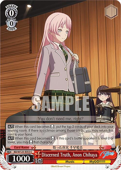 Weiss Schwarz MyGO!!!!! x Ave Mujica Discerned Truth, Anon Chihaya BD/W125-E053 C Common Near Mint