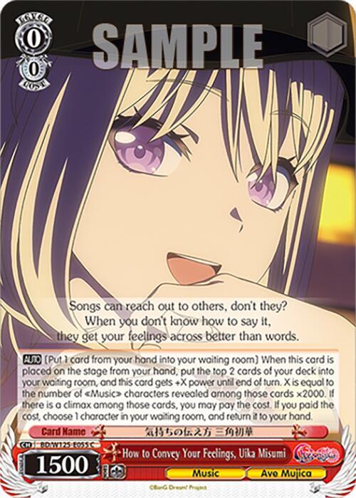 Weiss Schwarz MyGO!!!!! x Ave Mujica How to Convey Your Feelings, Uika Misumi BD/W125-E055 C Common Near Mint