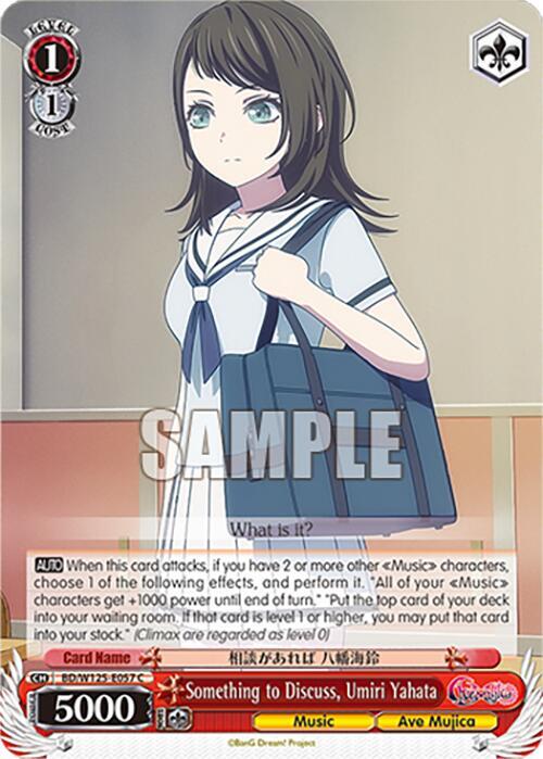 Weiss Schwarz MyGO!!!!! x Ave Mujica Something to Discuss, Umiri Yahata BD/W125-E057 C Common Near Mint