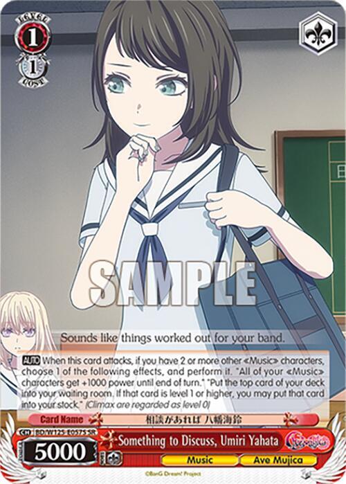 Weiss Schwarz MyGO!!!!! x Ave Mujica Something to Discuss, Umiri Yahata (SR) BD/W125-E057S SR Super Rare Near Mint