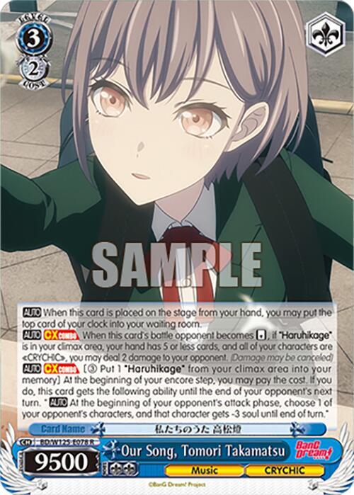Weiss Schwarz MyGO!!!!! x Ave Mujica Our Song, Tomori Takamatsu BD/W125-E078 R Rare Near Mint