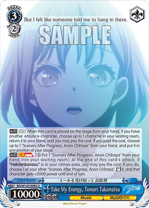 Weiss Schwarz MyGO!!!!! x Ave Mujica Take My Energy, Tomori Takamatsu BD/W125-E082 U Uncommon Near Mint