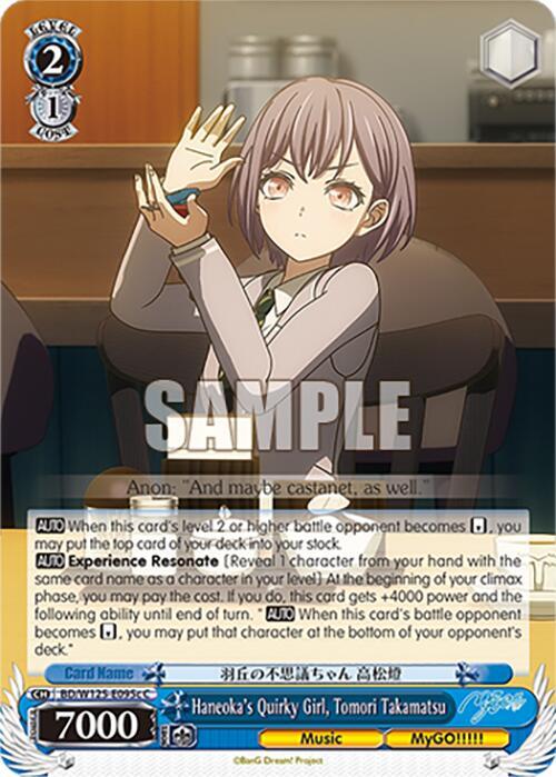 Weiss Schwarz MyGO!!!!! x Ave Mujica Haneoka's Quirky Girl, Tomori Takamatsu (C) BD/W125-E095c C Common Near Mint