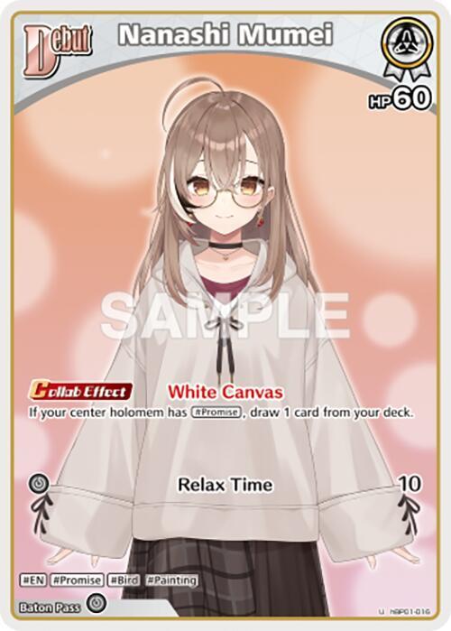 hololive OFFICIAL CARD GAME Blooming Radiance Nanashi Mumei (U) (hBP01-016) hBP01-016 Uncommon Near Mint