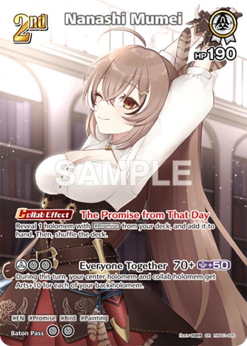 hololive OFFICIAL CARD GAME Blooming Radiance Nanashi Mumei (SR) hBP01-020 Super Rare Near Mint Foil