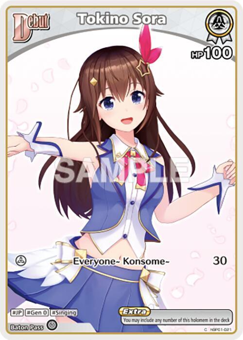 hololive OFFICIAL CARD GAME Blooming Radiance Tokino Sora (C) hBP01-021 Common