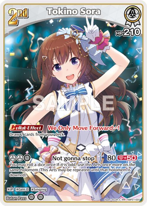 hololive OFFICIAL CARD GAME Blooming Radiance Tokino Sora (RR) hBP01-023 Double Rare Near Mint Foil