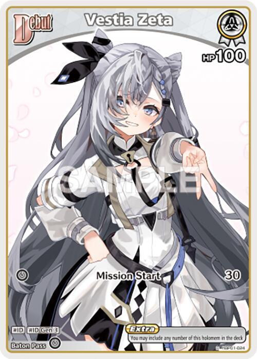 hololive OFFICIAL CARD GAME Blooming Radiance Vestia Zeta (C) (hBP01-024) hBP01-024 Common