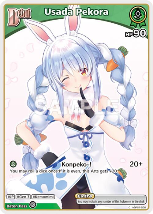hololive OFFICIAL CARD GAME Blooming Radiance Usada Pekora (C) (hBP01-038) hBP01-038 Common