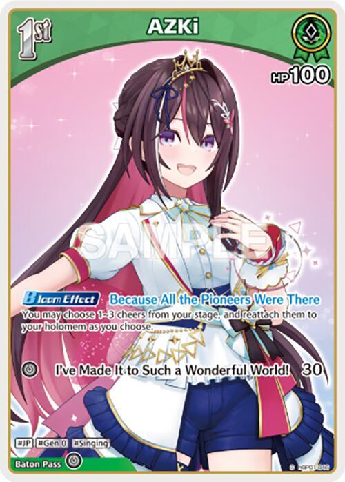 hololive OFFICIAL CARD GAME Blooming Radiance AZKi (C) (hBP01-046) hBP01-046 Common