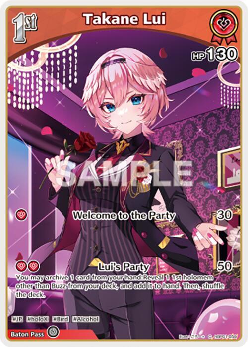 hololive OFFICIAL CARD GAME Blooming Radiance Takane Lui (C) (hBP01-059) hBP01-059 Common