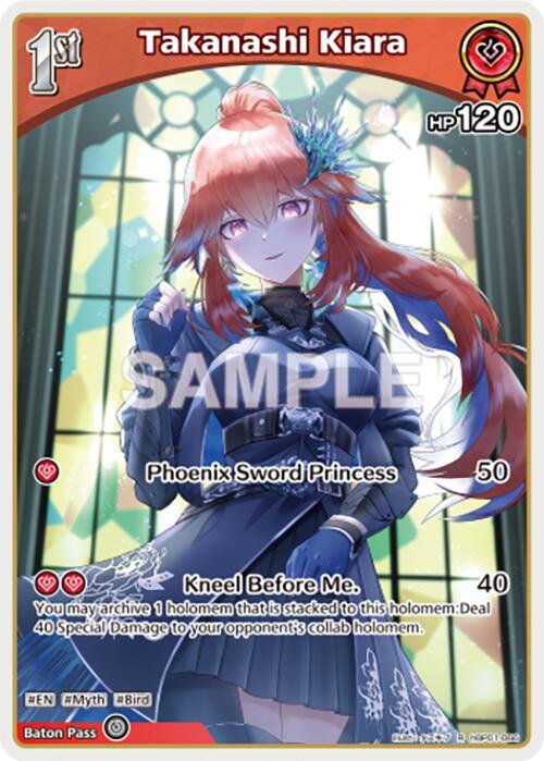 hololive OFFICIAL CARD GAME Blooming Radiance Takanashi Kiara (R) hBP01-066 Rare