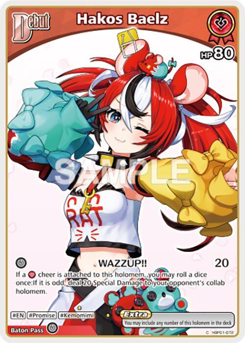 hololive OFFICIAL CARD GAME Blooming Radiance Hakos Baelz (C) (hBP01-072) hBP01-072 Common Near Mint