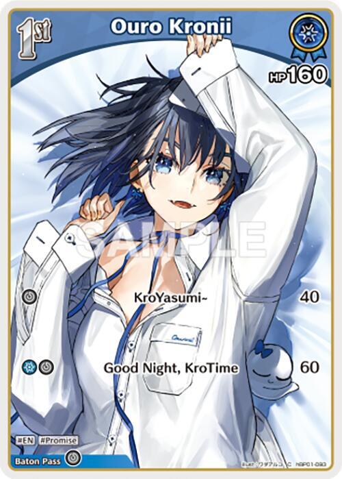hololive OFFICIAL CARD GAME Blooming Radiance Ouro Kronii (C) (hBP01-093) hBP01-093 Common Near Mint