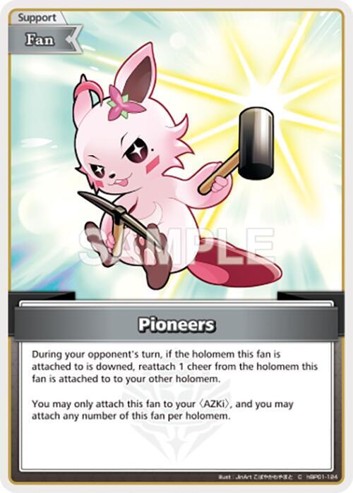 hololive OFFICIAL CARD GAME Blooming Radiance Pioneers (C) hBP01-124 Common