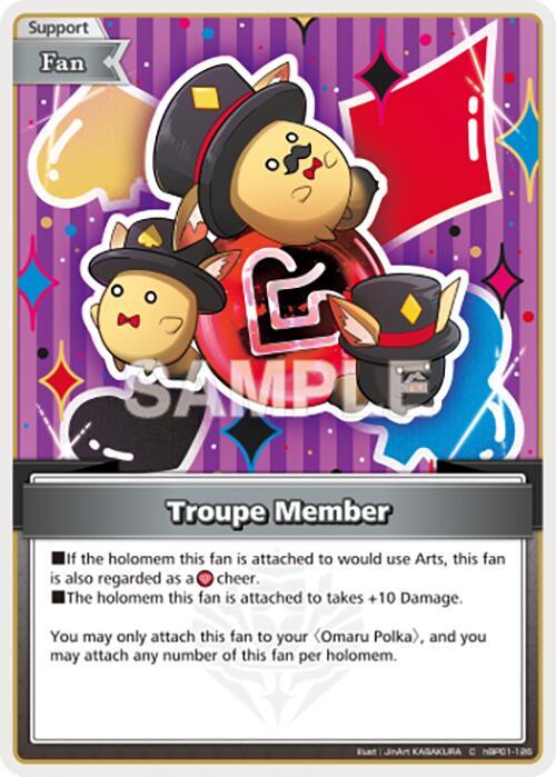 hololive OFFICIAL CARD GAME Blooming Radiance Troupe Member (C) hBP01-126 Common