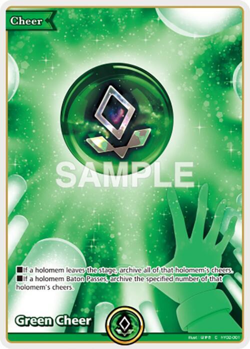 hololive OFFICIAL CARD GAME Start Cheer Set Green Cheer hY02-001 Common Near Mint