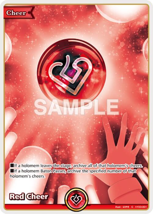 hololive OFFICIAL CARD GAME Start Cheer Set Red Cheer hY03-001 Common Near Mint