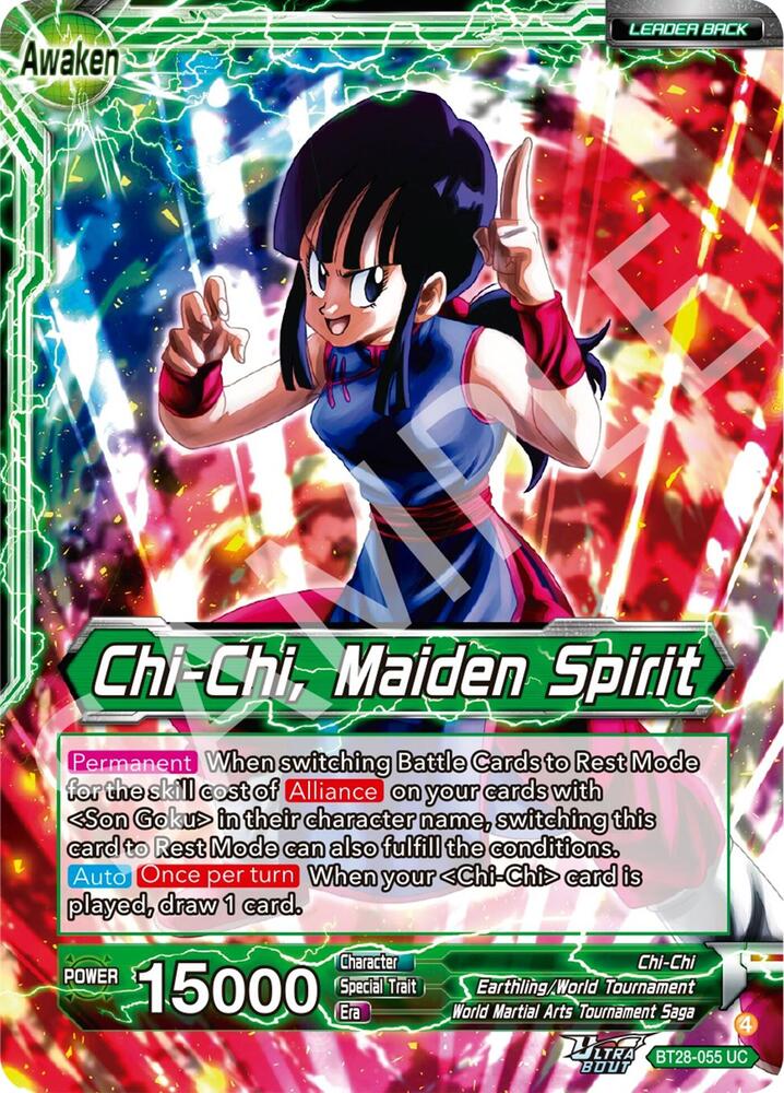 Dragon Ball Super CCG Prismatic Clash Chi-chi // Chi-Chi, Maiden Spirit BT28-055 Uncommon Near Mint Foil