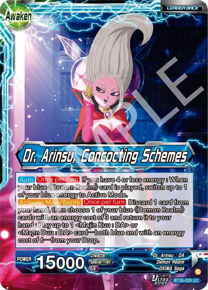 Dragon Ball Super CCG Prismatic Clash Dr. Arinsu // Dr. Arinsu, Concocting Schemes BT28-029 Uncommon Near Mint Foil