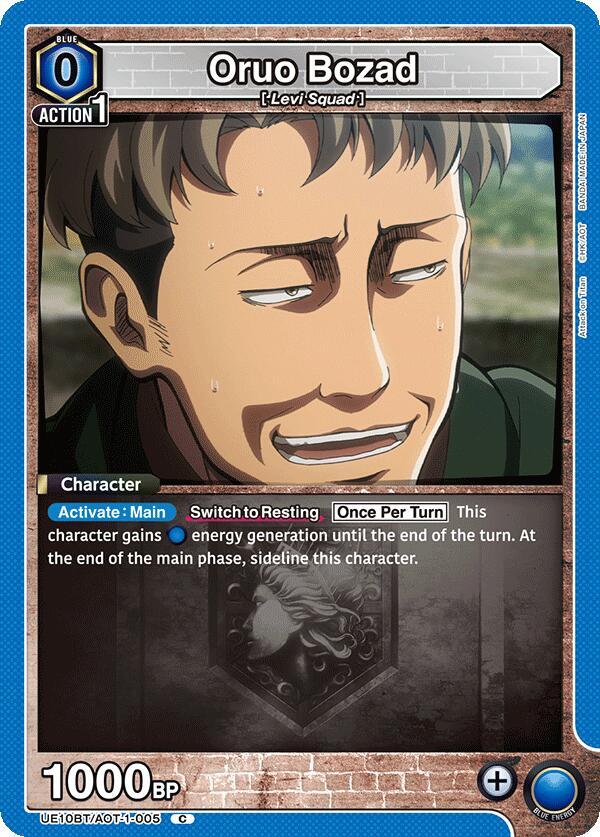 Union Arena UE10BT: Attack on Titan Oruo Bozad UE10BT/AOT-1-005 Common Near Mint