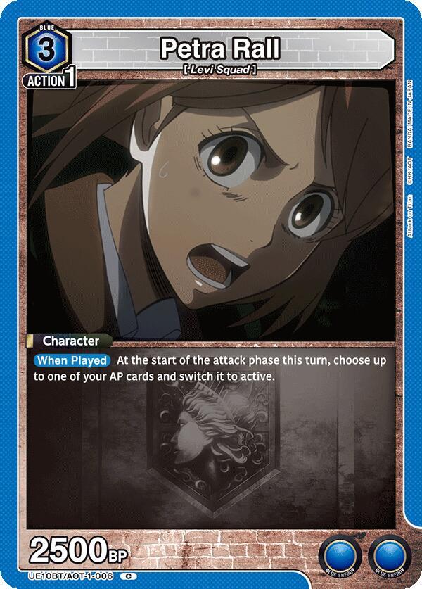Union Arena UE10BT: Attack on Titan Petra Rall UE10BT/AOT-1-006 Common Near Mint