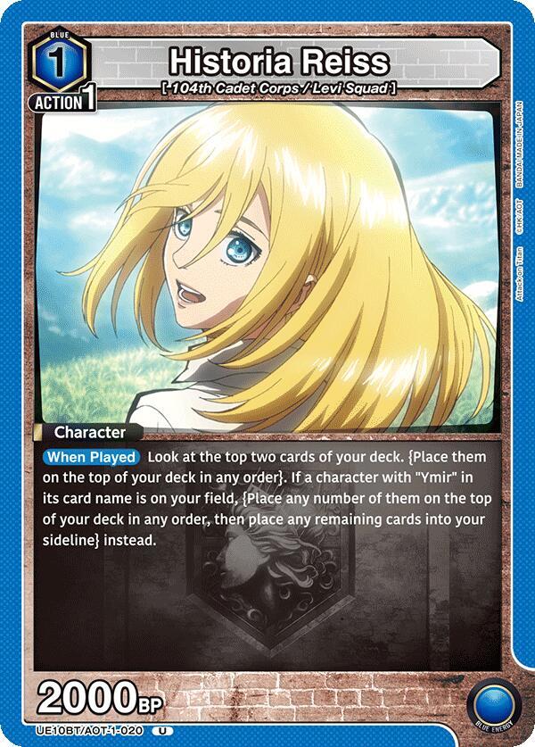 Union Arena UE10BT: Attack on Titan Historia Reiss (020) UE10BT/AOT-1-020 Uncommon