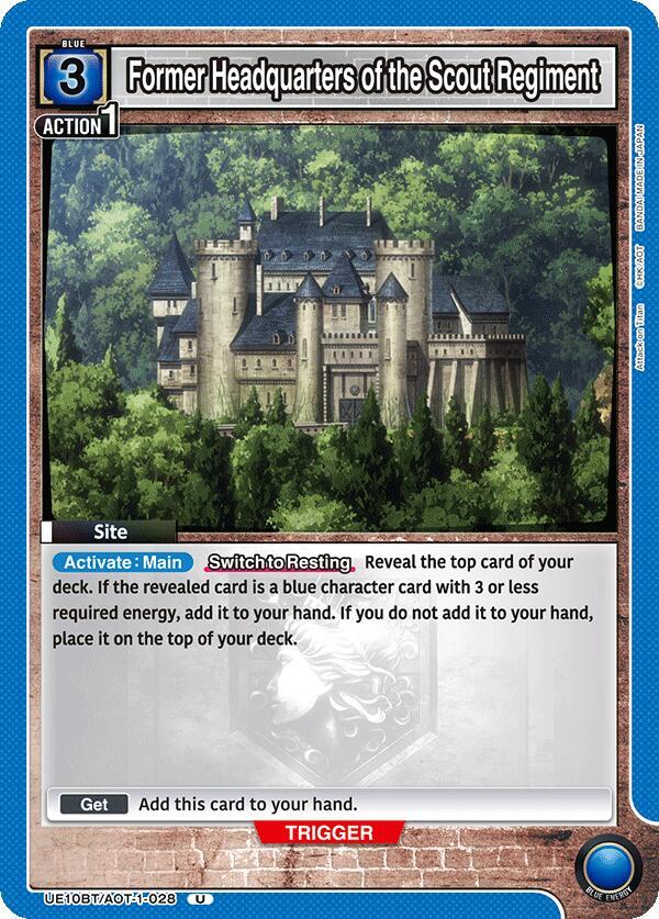 Union Arena UE10BT: Attack on Titan Former Headquarters of the Scout Regiment UE10BT/AOT-1-028 Uncommon