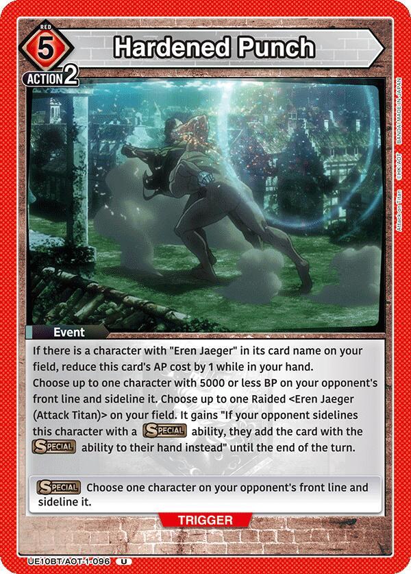 Union Arena UE10BT: Attack on Titan Hardened Punch UE10BT/AOT-1-096 Uncommon