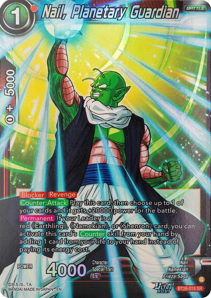 Dragon Ball Super CCG Prismatic Clash Nail, Planetary Guardian BT28-018 Super Rare Near Mint Foil